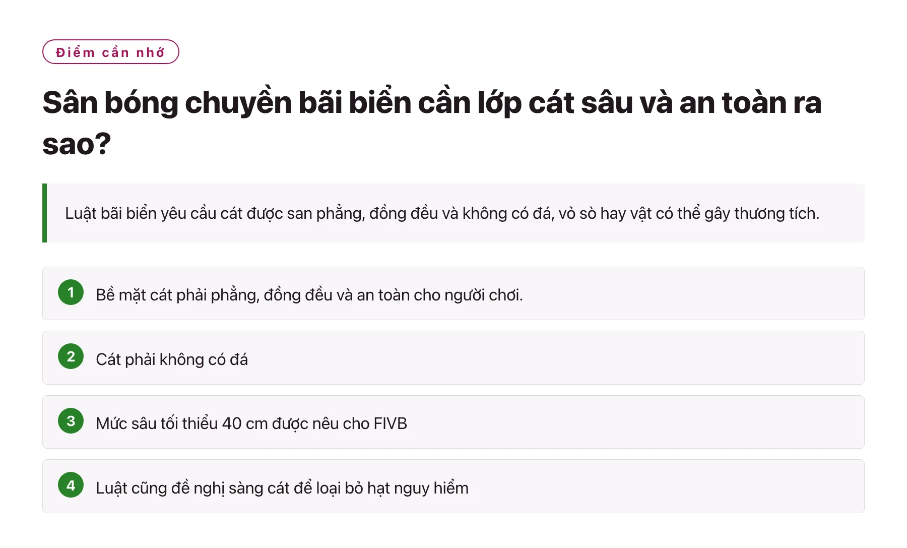 Sân bóng chuyền bãi biển cần lớp cát sâu và an toàn ra sao?——全文要点速览